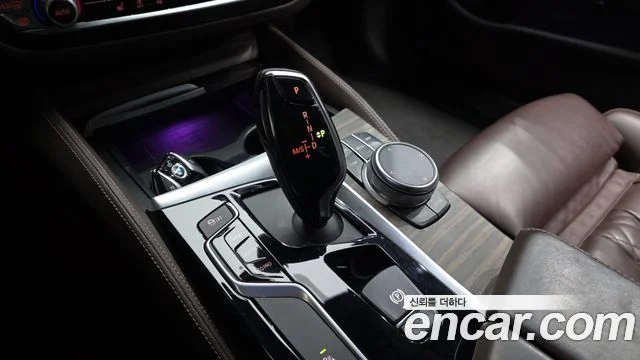 2020 BMW 5 Series (G30)