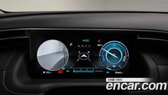 2023 Hyundai Tucson Hybrid (NX4)