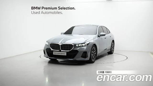 2024 BMW 5 Series (G60)