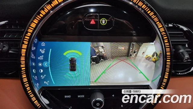 2023 MINI 쿠퍼 S 컨버터블