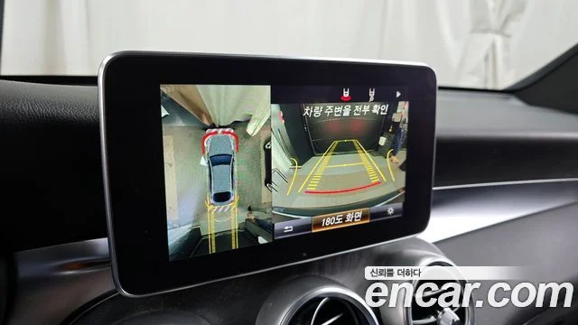 2019 Mercedes-Benz GLC-클래스 X253