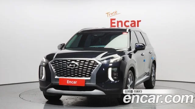 2020 Hyundai Palisade