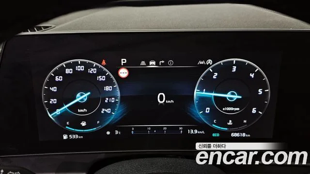 2022 Kia Sportage Gen.5