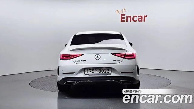 2023 Mercedes-Benz CLS-클래스 C257