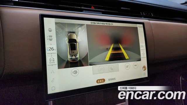 2024 Land Rover Range Rover Gen.5