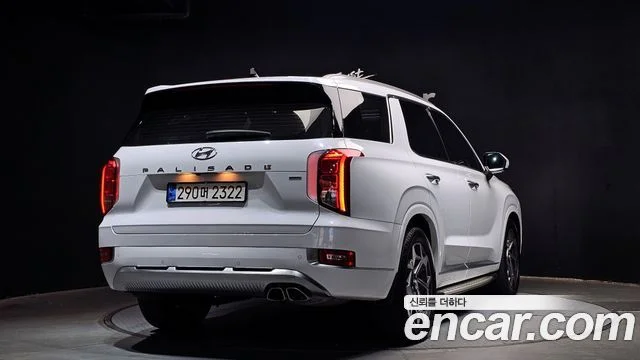 2020 Hyundai Palisade
