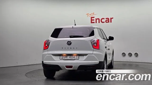 2017 KG Mobility Tivoli Armour