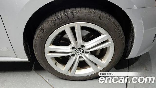 2015 Volkswagen The New Passat