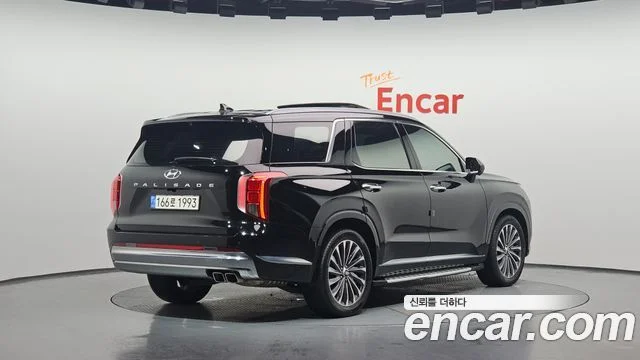 2023 Hyundai Palisade (New)