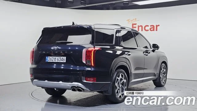 2020 Hyundai Palisade