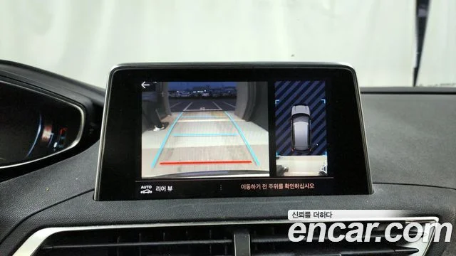 2019 Peugeot 3008 2세대