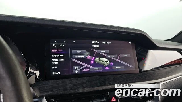 2022 Kia Mohave The Master