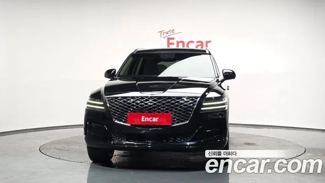 2021 Genesis GV80