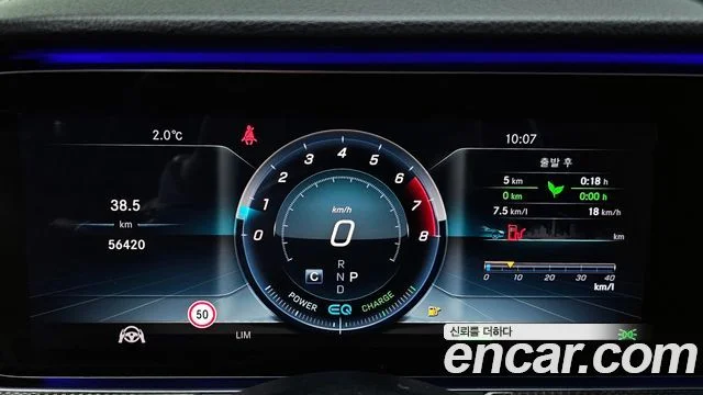 2019 Mercedes-Benz E-클래스 W213