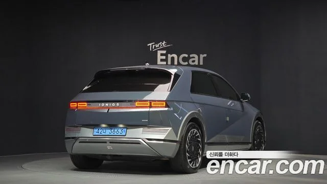 2021 Hyundai 아이오닉5