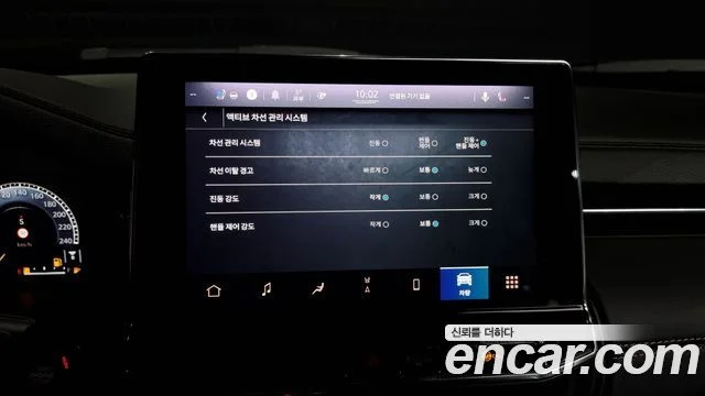 2022 Jeep 컴패스 2세대