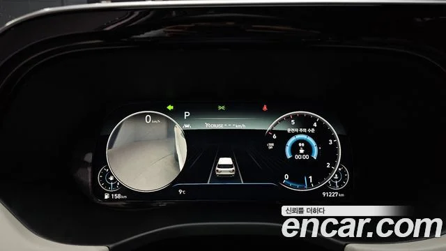 2020 Hyundai Palisade