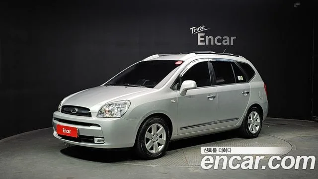 2006 Kia 뉴카렌스