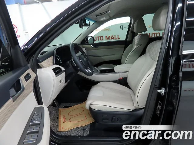 2021 Hyundai Palisade