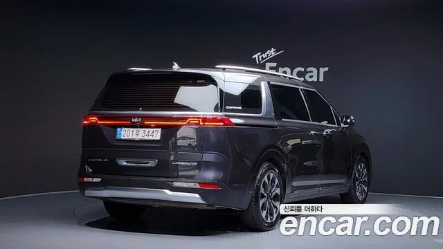 2020 Kia Carnival Gen.4