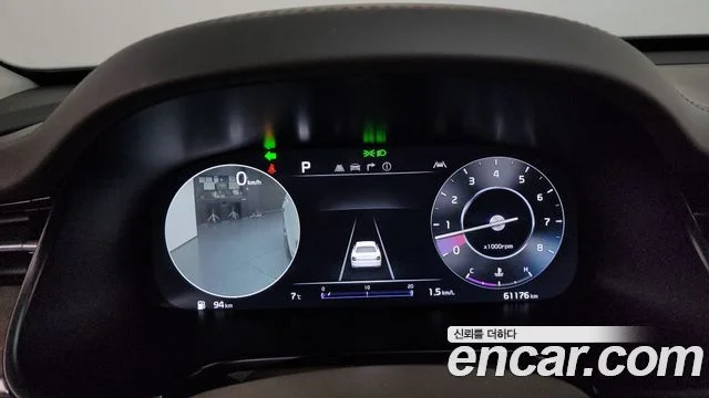 2021 Kia 더 뉴 K9 2세대