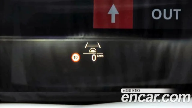 2019 BMW 5 Series (G30)