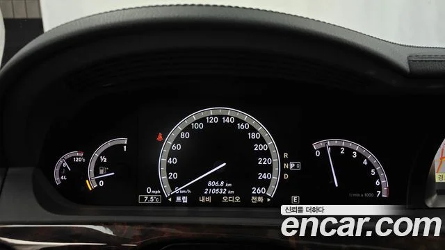2011 Mercedes-Benz S-클래스 W221