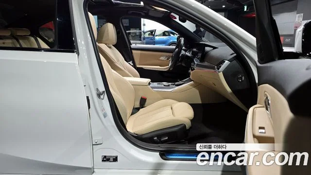 2023 BMW 3 Series (G20)