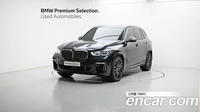 2022 BMW X5 (G05)