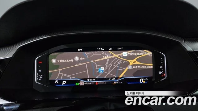 2022 Volkswagen Arteon