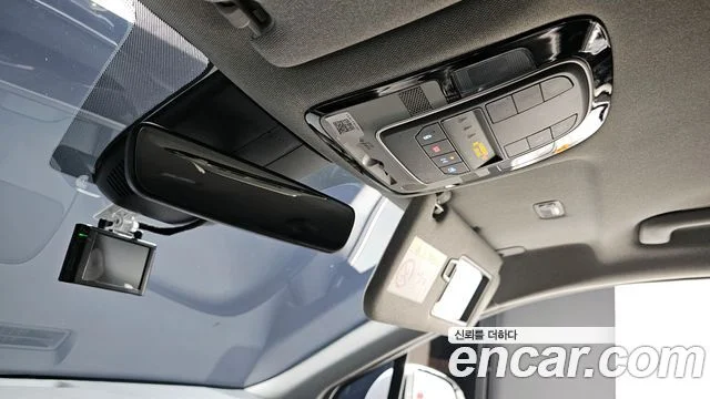 2020 Hyundai Santa Fe (New)