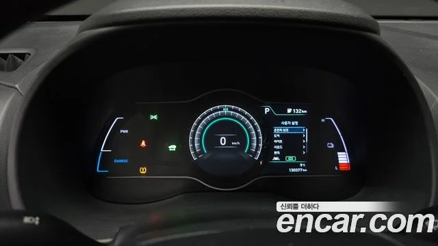 2020 Hyundai 코나 일렉트릭