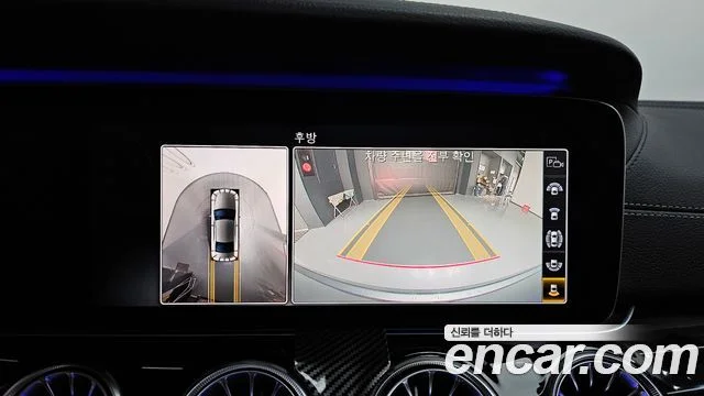 2019 Mercedes-Benz CLS-클래스 C257