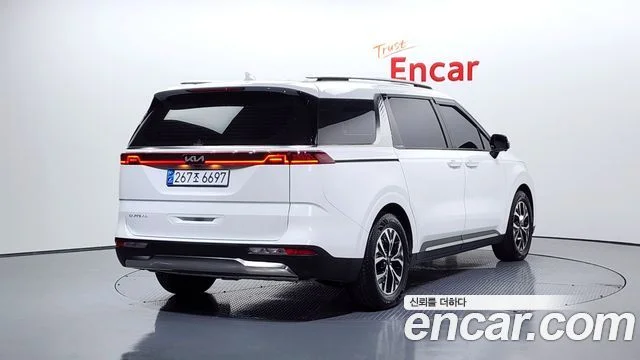 2023 Kia Carnival Gen.4