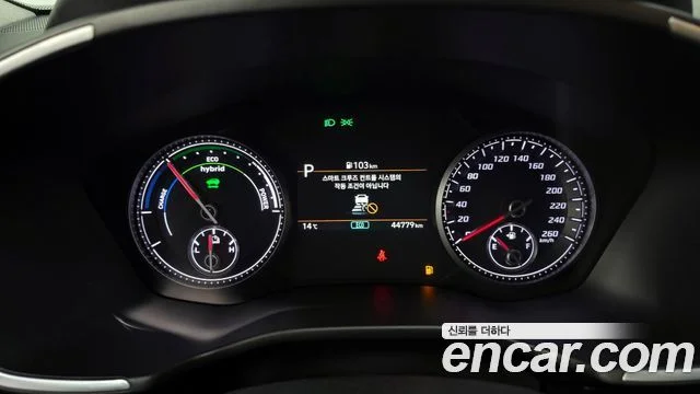 2022 Hyundai Santa Fe (New)