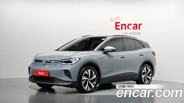 2023 Volkswagen ID.4