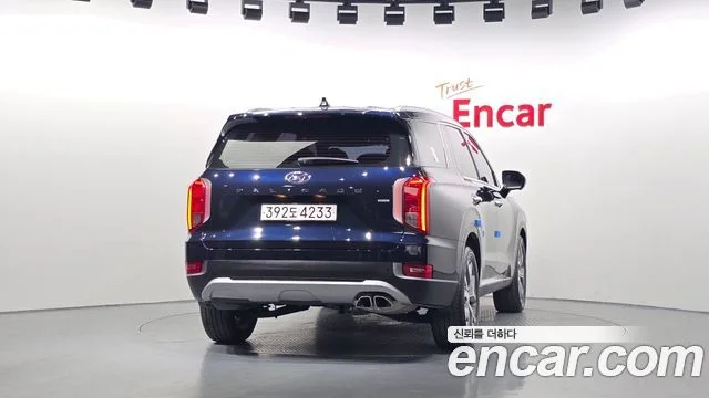 2020 Hyundai Palisade