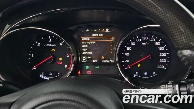 2016 Kia 올 뉴 카니발