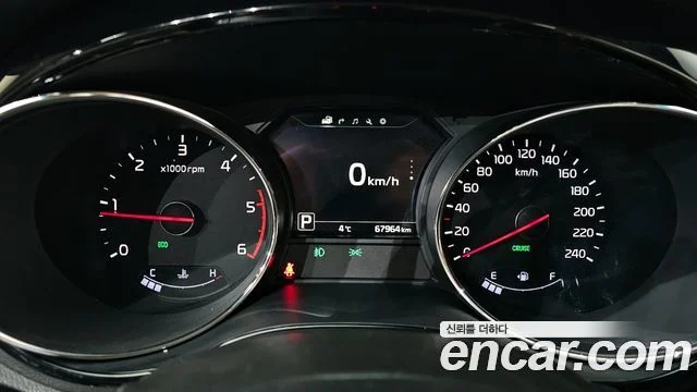 2017 Kia 올 뉴 카니발