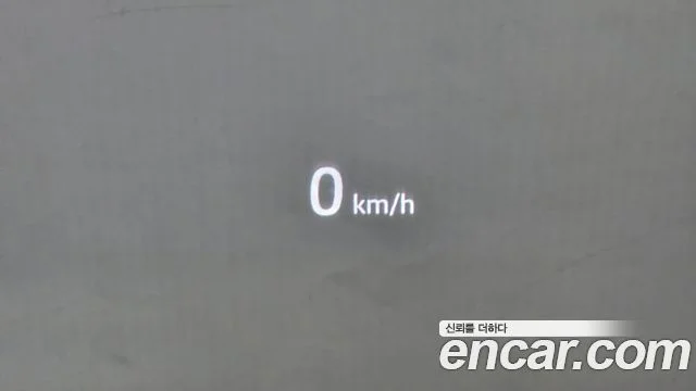 2023 Land Rover Range Rover Gen.5