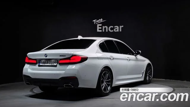 2023 BMW 5 Series (G30)