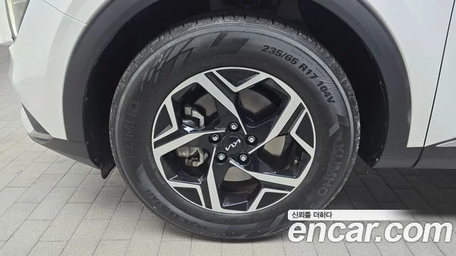 2022 Kia Sportage Gen.5