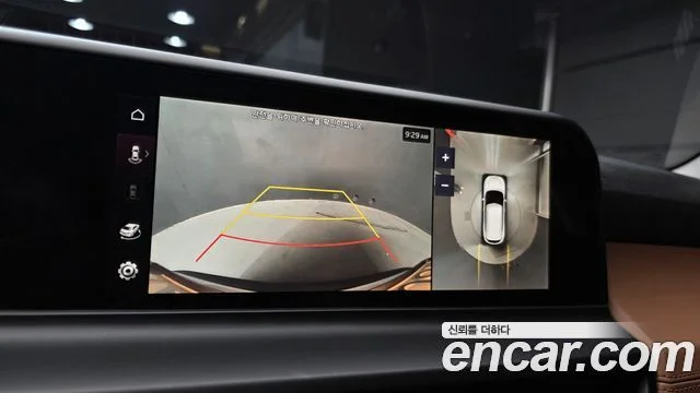 2022 Kia Seltos (New)