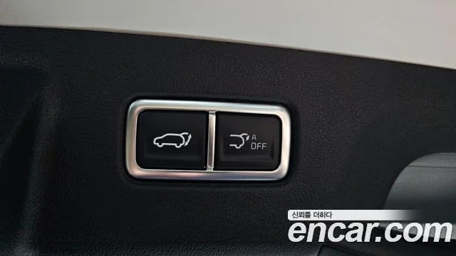 2025 Kia Sorento (New) Gen.4