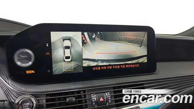 2023 Lexus LS500 5세대