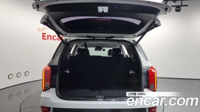 2020 Hyundai Palisade