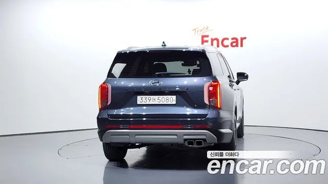 2022 Hyundai Palisade (New)