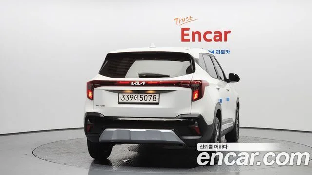 2022 Kia Seltos (New)