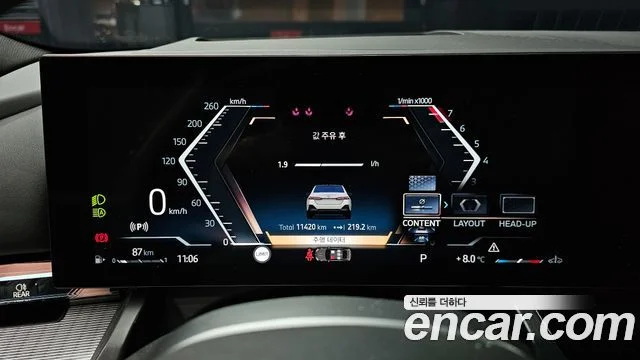 2024 BMW 5 Series (G60)