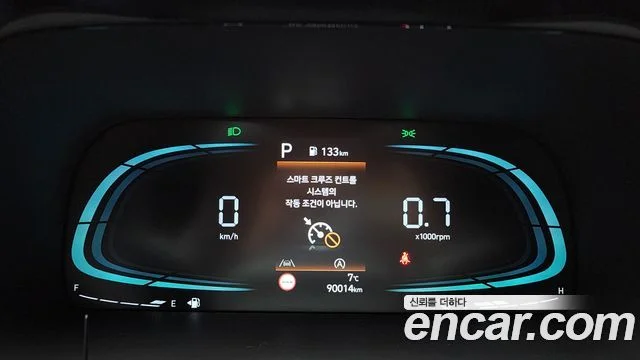 2022 Hyundai Palisade (New)